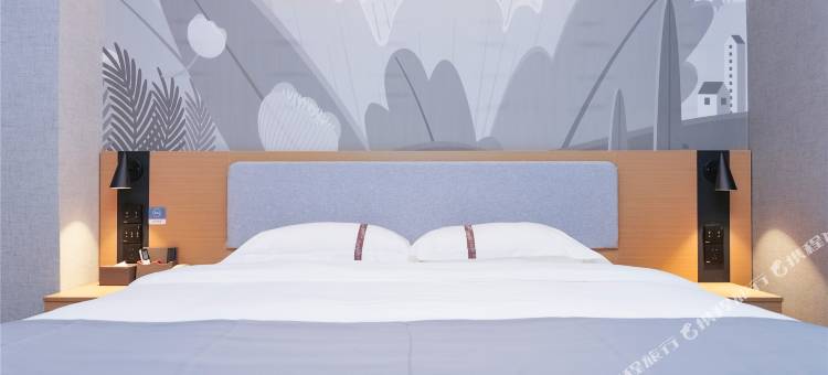 尚客优酒店(临沂北园路店)图片