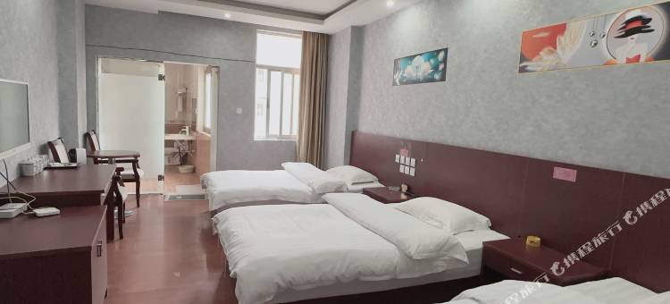 泸西鹏程商务宾馆图片