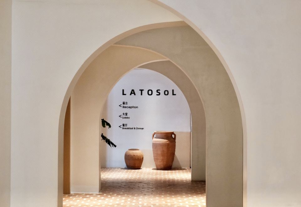 Latosol拉图索酒店（昆明老街南屏步行街店）外景图