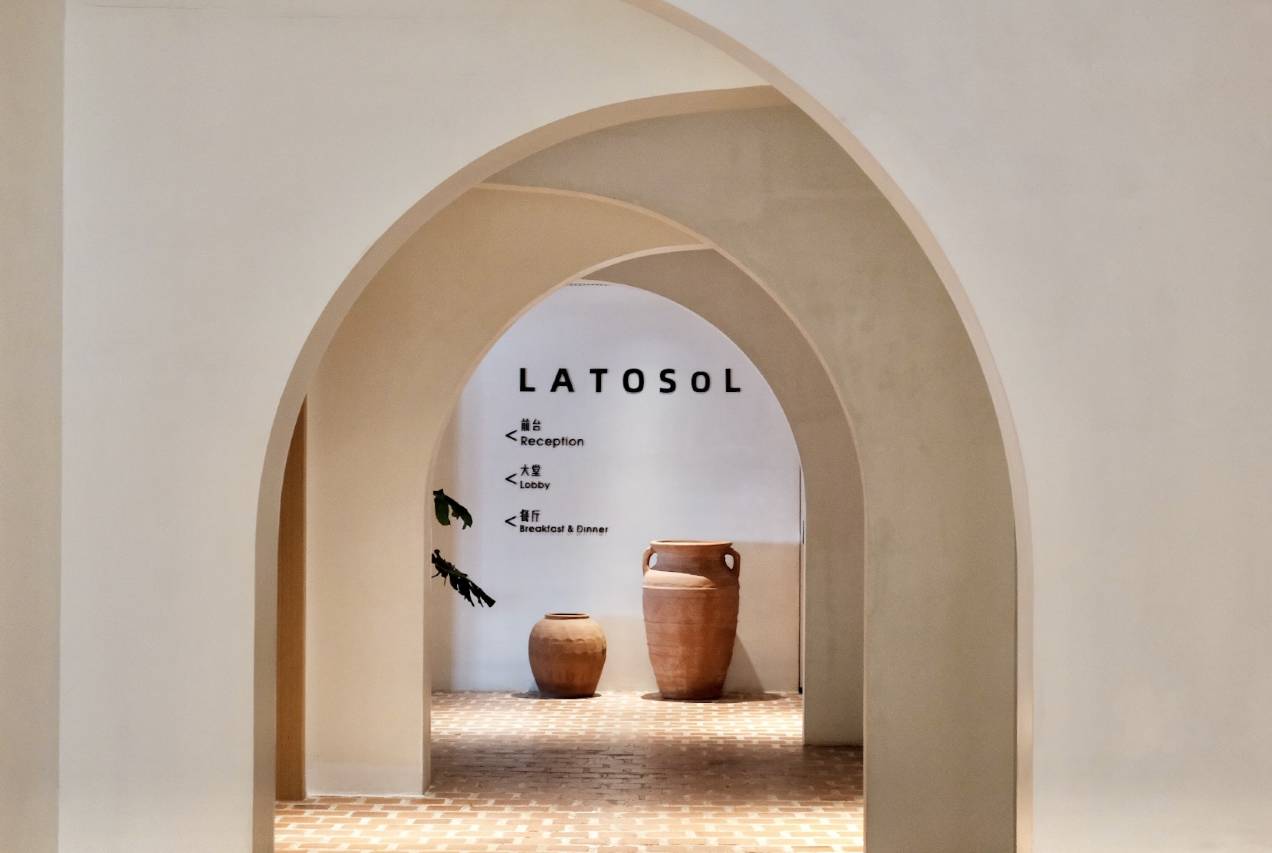 Latosol拉图索酒店(昆明老街南屏步行街店)