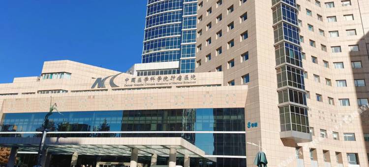 悠家公寓(北京潘家园地铁站肿瘤医院店)图片