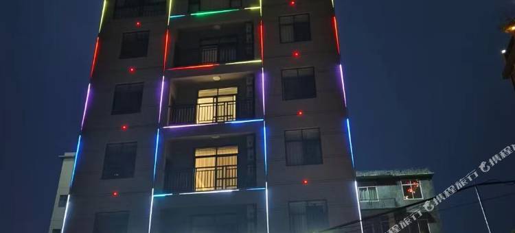 海均公寓(司法局店)图片