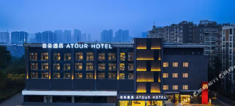 成都琉璃场地铁站亚朵酒店图片