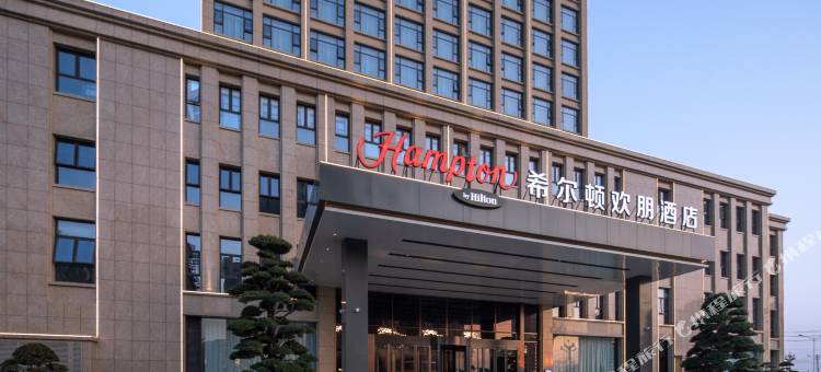 鄂州葛店希尔顿欢朋酒店图片