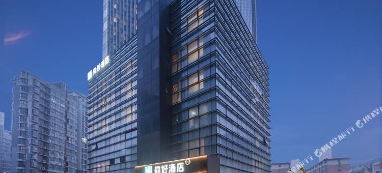 你好酒店(连云港在海一方店)图片