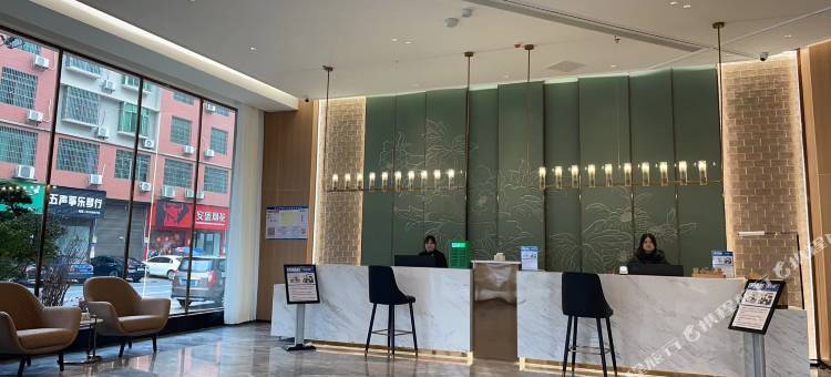 浏阳大瑶亚朵大酒店图片