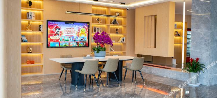 格林豪泰智选酒店(淮安香格里拉国际花园店)图片