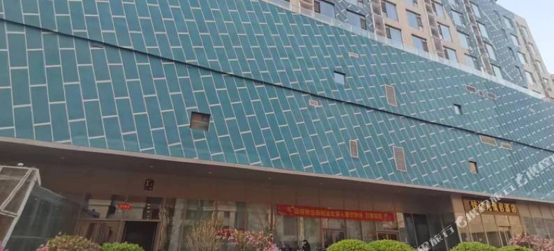 花样年华轻奢公寓(大学城店)图片