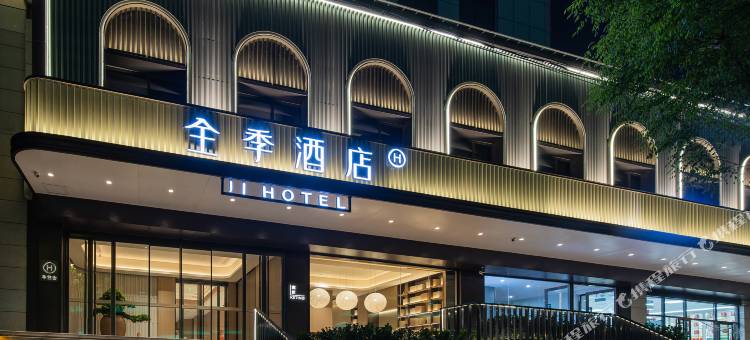 全季酒店(石家庄火车站槐安西路店)图片