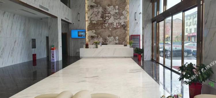 攸县芸客酒店图片