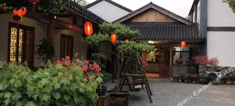 南山南饭店图片