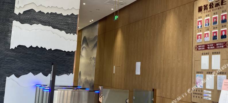 觅宿(大同古城店)图片