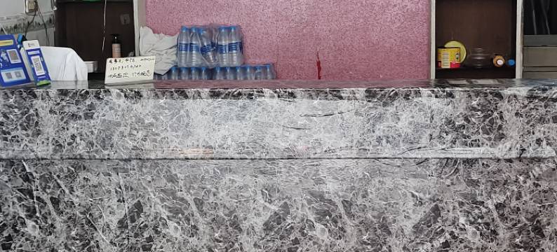 新余站前宾馆图片