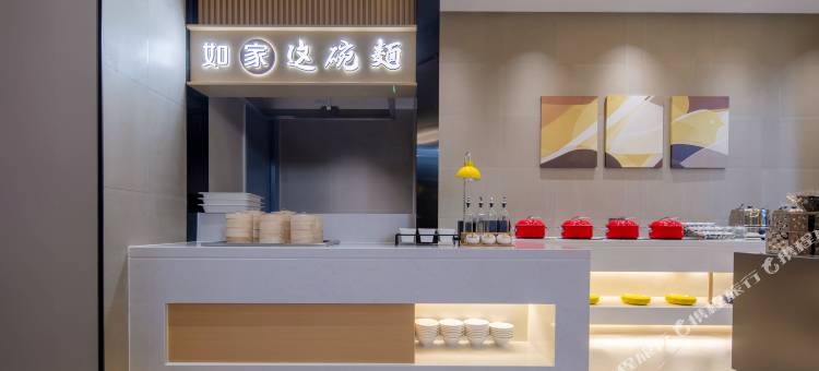 如家商旅酒店(烟台北京中路金沙滩海水浴场店)图片