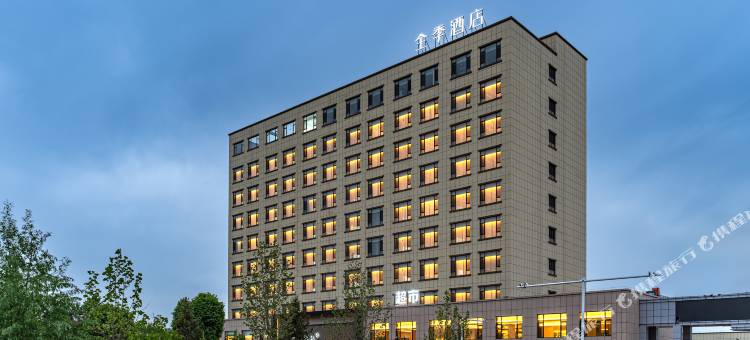 全季酒店(特克斯九宫新城店)图片