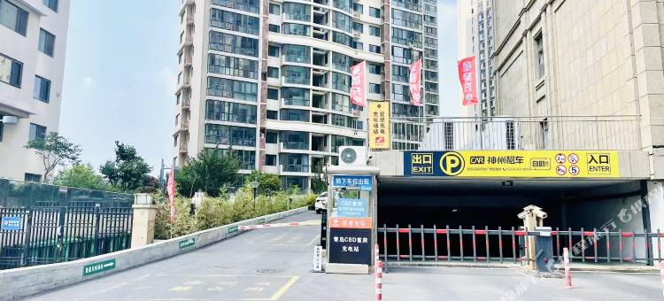 青岛靓颜轻奢公寓(青岛CBD万达店)图片