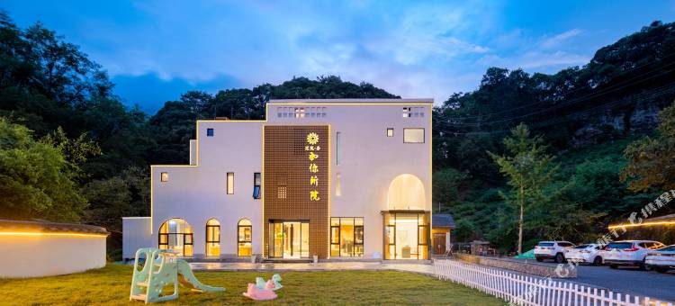 花筑奢·如你所院民宿(泾县水墨汀溪风景区店)图片
