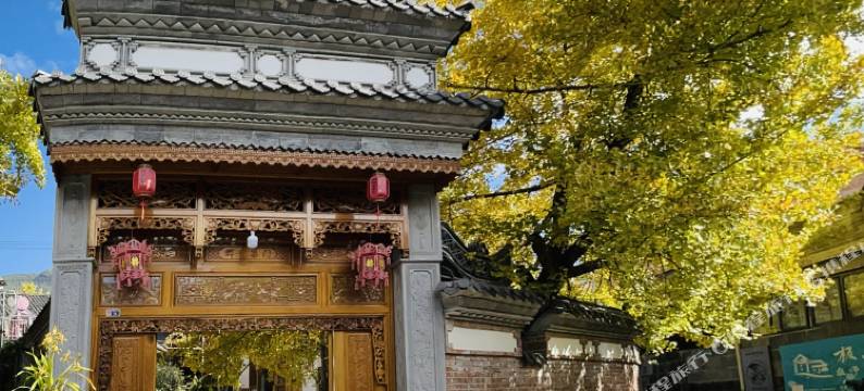 腾冲斌艳农家乐图片