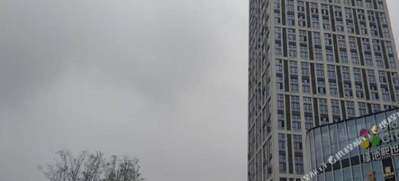 喜欢哩民宿(宜宾高铁西站店)图片