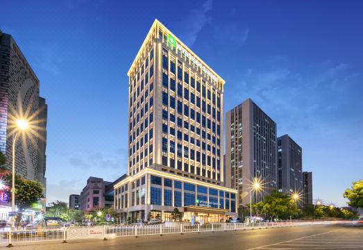 Wyndham Garden Quanzhou Jinjiang Airport Hotel Overview