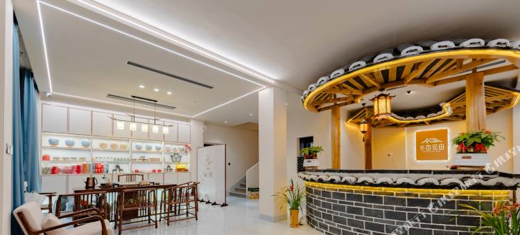 半亩花田民宿(云水谣古镇店)图片