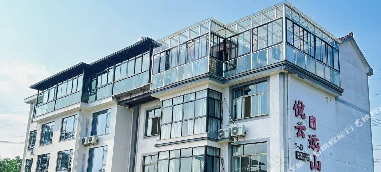 磐安悦云远山民宿图片