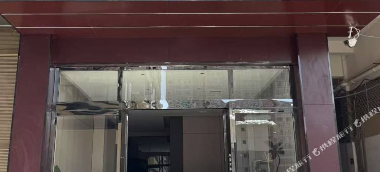 威宁博廷酒店图片