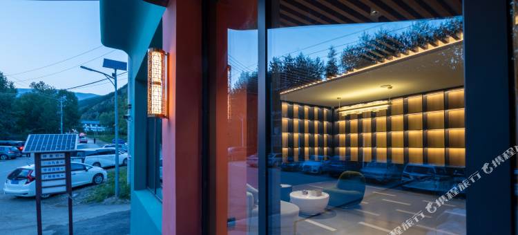 花筑·喜樾山精品酒店(五台山五爷庙店)图片