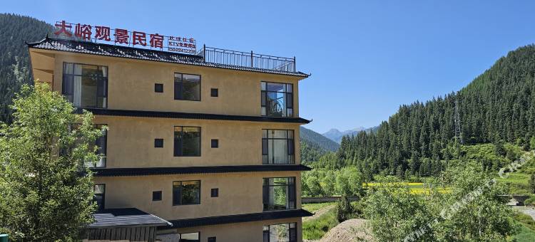 大峪观景民宿(大峪沟景区店)图片