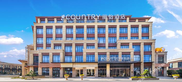 丽怡酒店(广德市政府店)图片