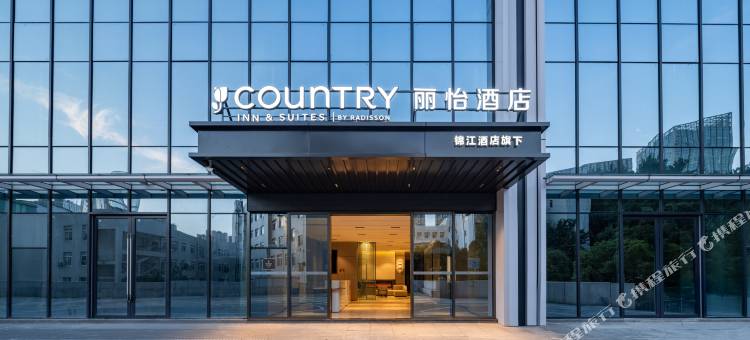 丽怡酒店(贵阳北站高新区店)图片