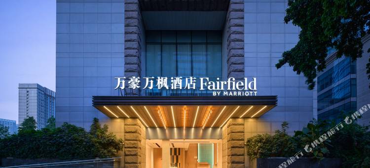 成都天府广场万豪万枫酒店图片