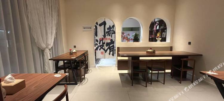 山前月下民宿图片