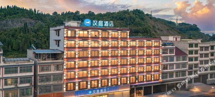 汉庭酒店(福泉牛场镇店)图片