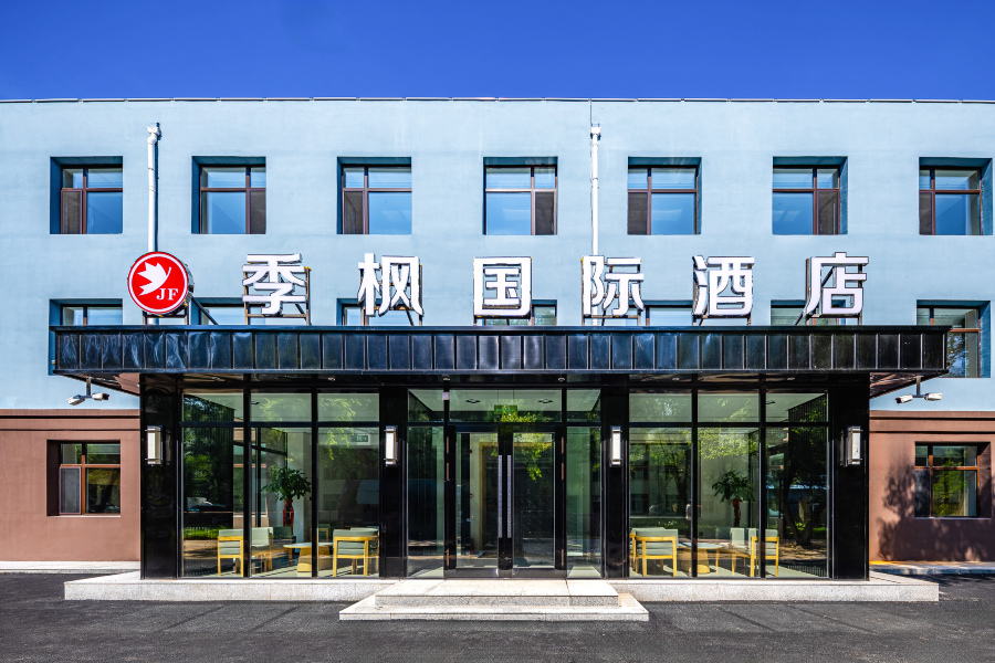 酒店外观