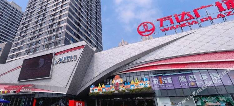 资阳光年里民宿图片