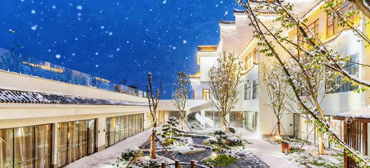 东江湖·雅阁ArgyleResort·Wonderland Holiday隐奢观景酒店图片