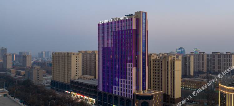 吐鲁番国泰民生广场军民共建路亚朵酒店图片