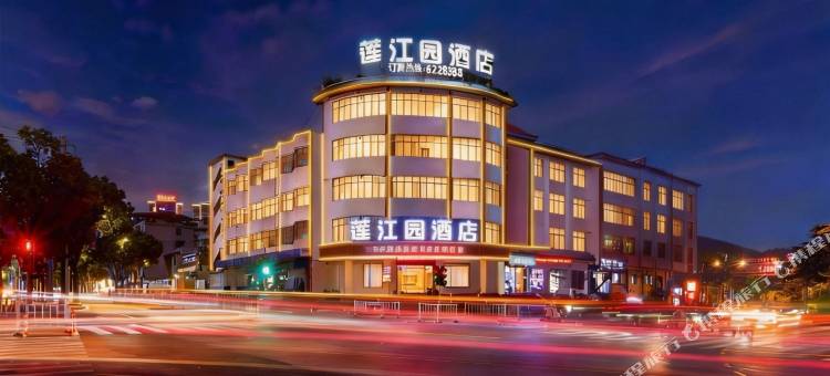 City·莲江园·智能影院酒店(汽车站店)图片