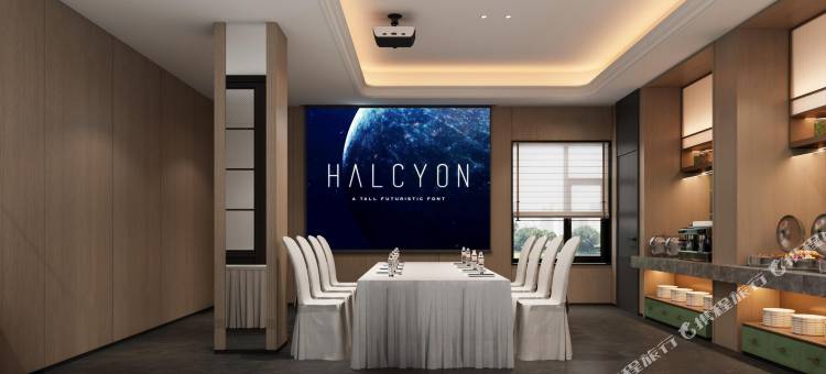 启悦锦城酒店图片