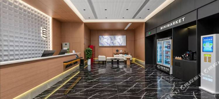 艺龙安悦酒店(郑州未来路曼哈顿店)图片