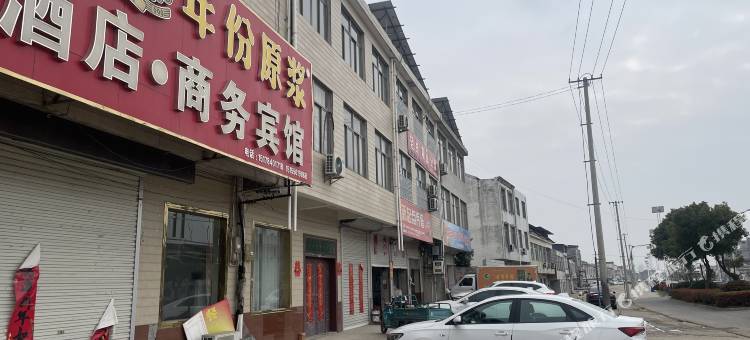 汇友大酒店(张桥镇轻纺产业园店)图片