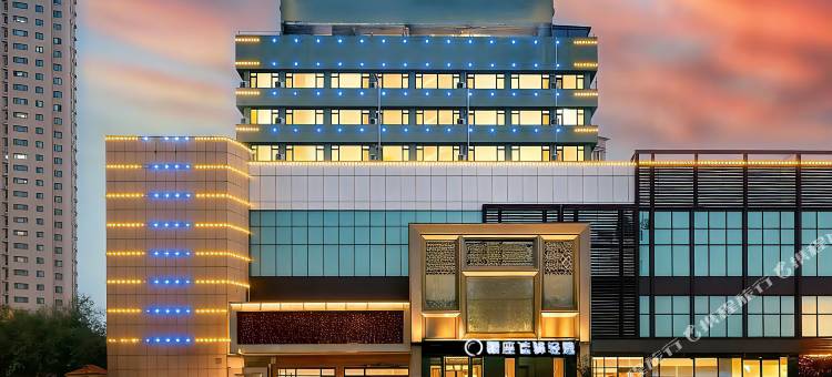 银座佳驿轻居酒店(济南儿童医院和谐广场店)图片