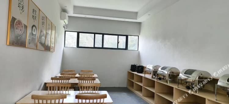 深山许仙民宿图片
