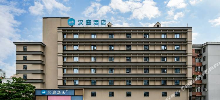 汉庭酒店(广州永庆坊沙面岛店)图片