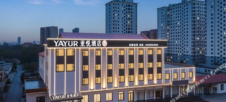 亚悦酒店(长兴路店))图片