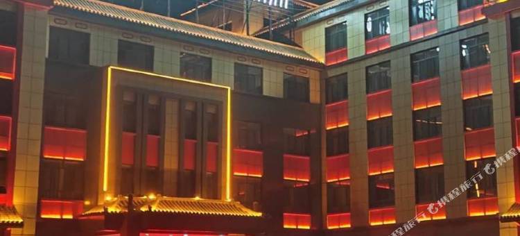 新和铭缘大酒店图片