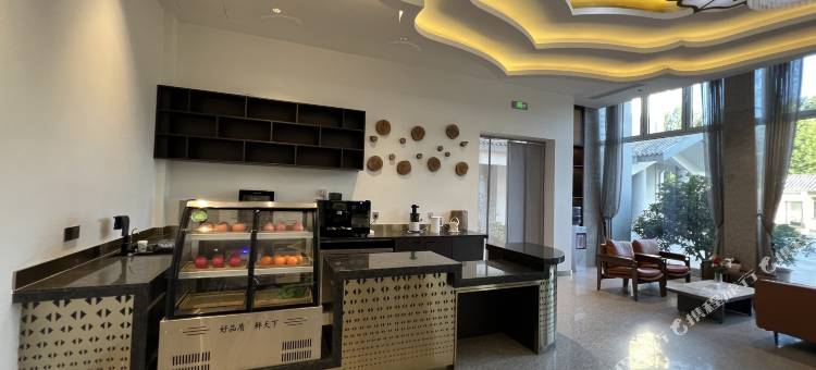 颐和安悦度假中心(莱西市体育中心店)图片