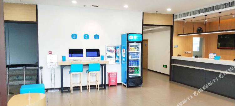 汉庭酒店(延吉水上市场店)图片