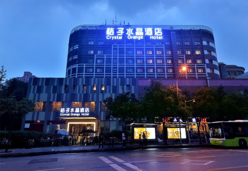Crystal Orange Beijing West Railway Station South Square over view
